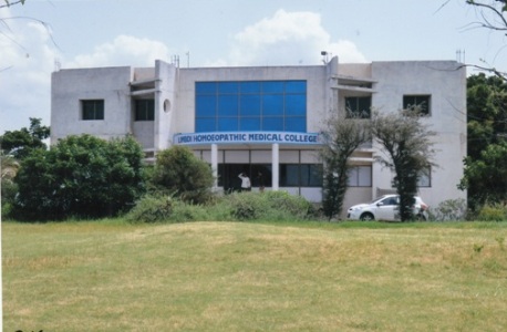 Limbdi Homeopathic Medical College and Hospital (LHMC)